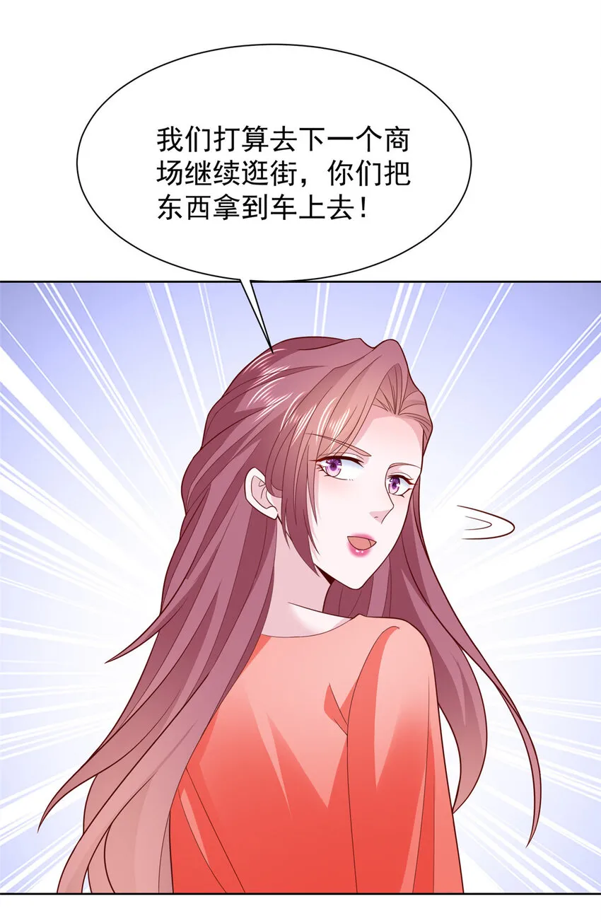 485 你的纯情学生妹34