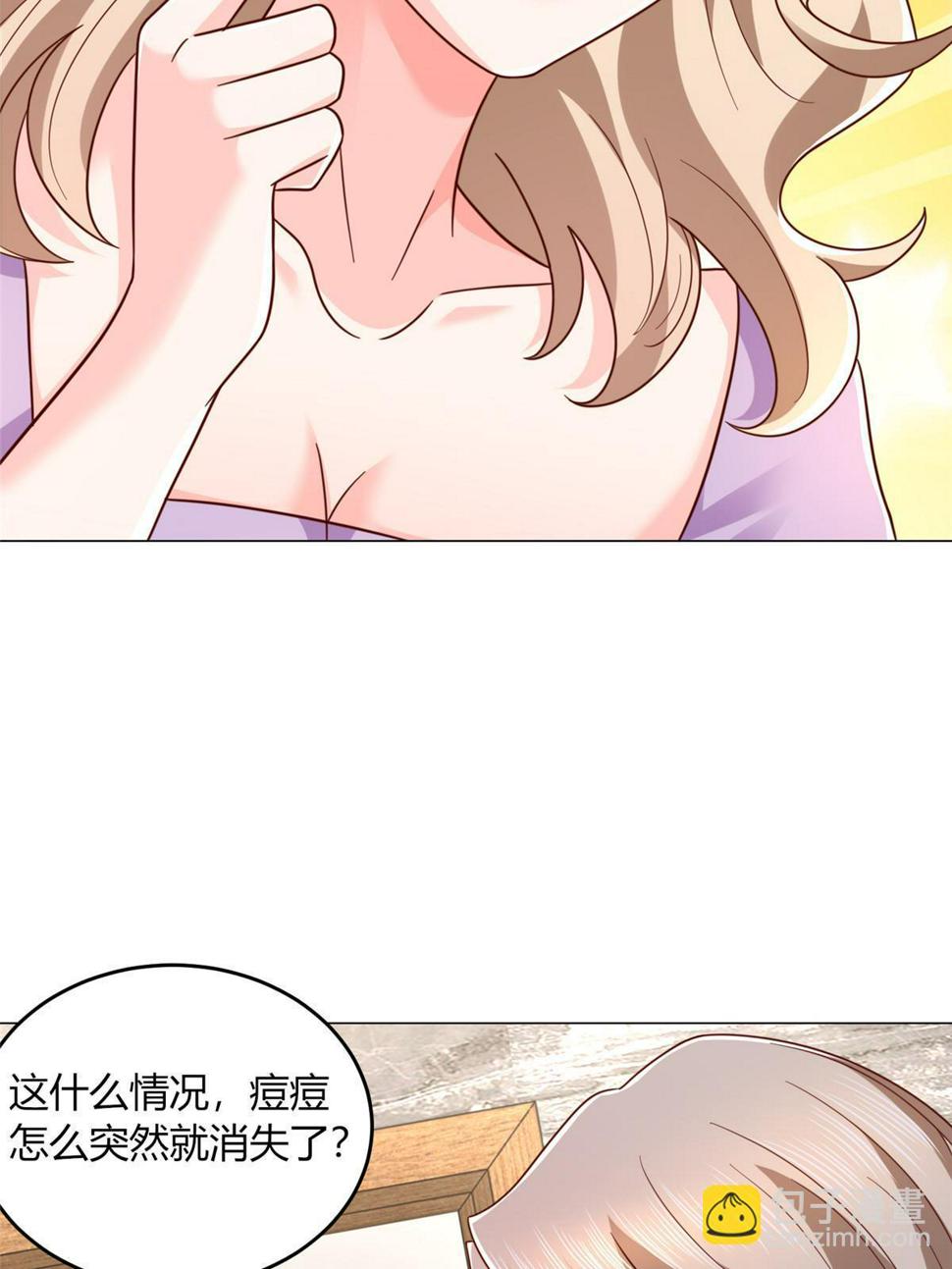 418 果然有效果15