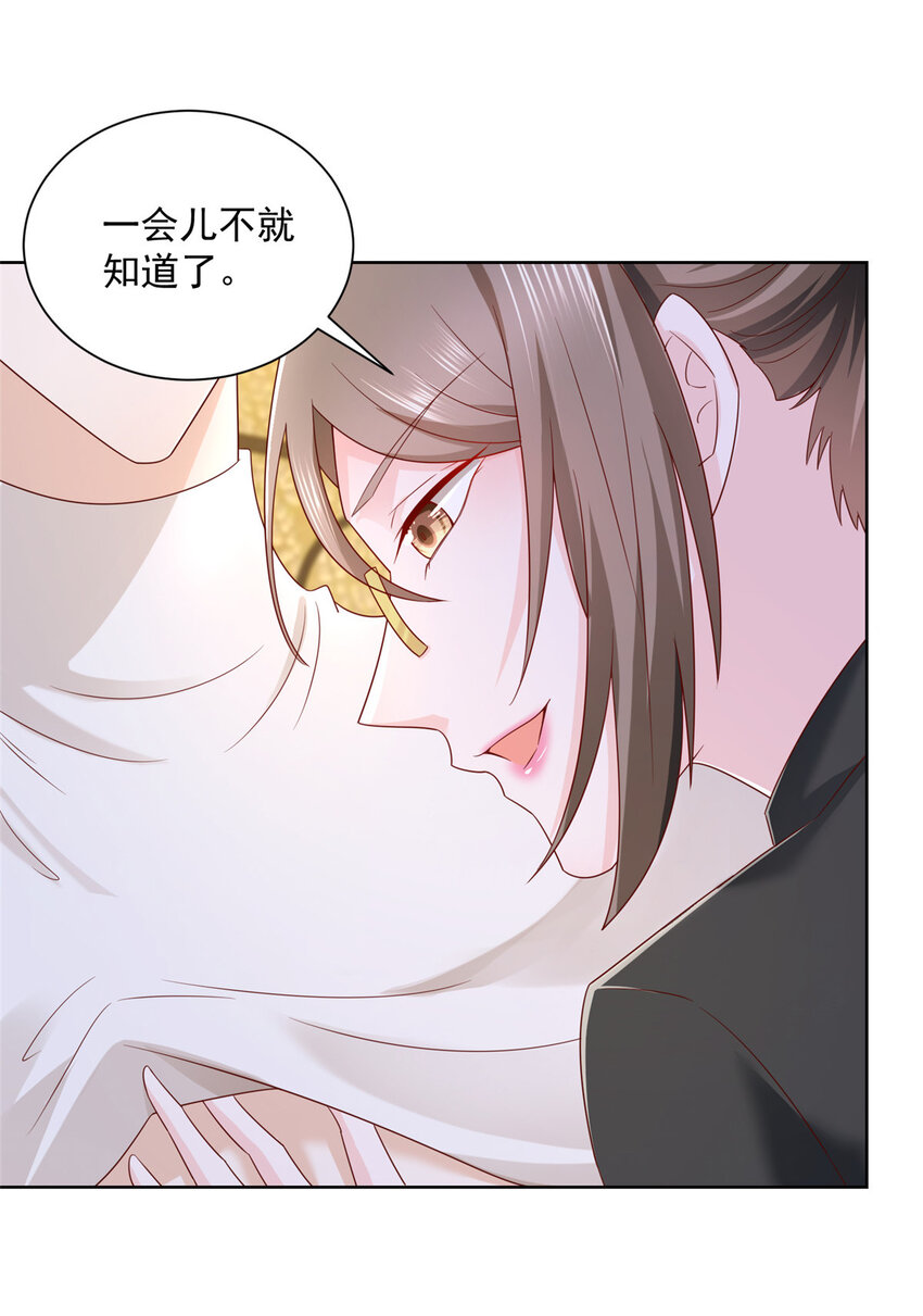 060听话，乖宝宝12