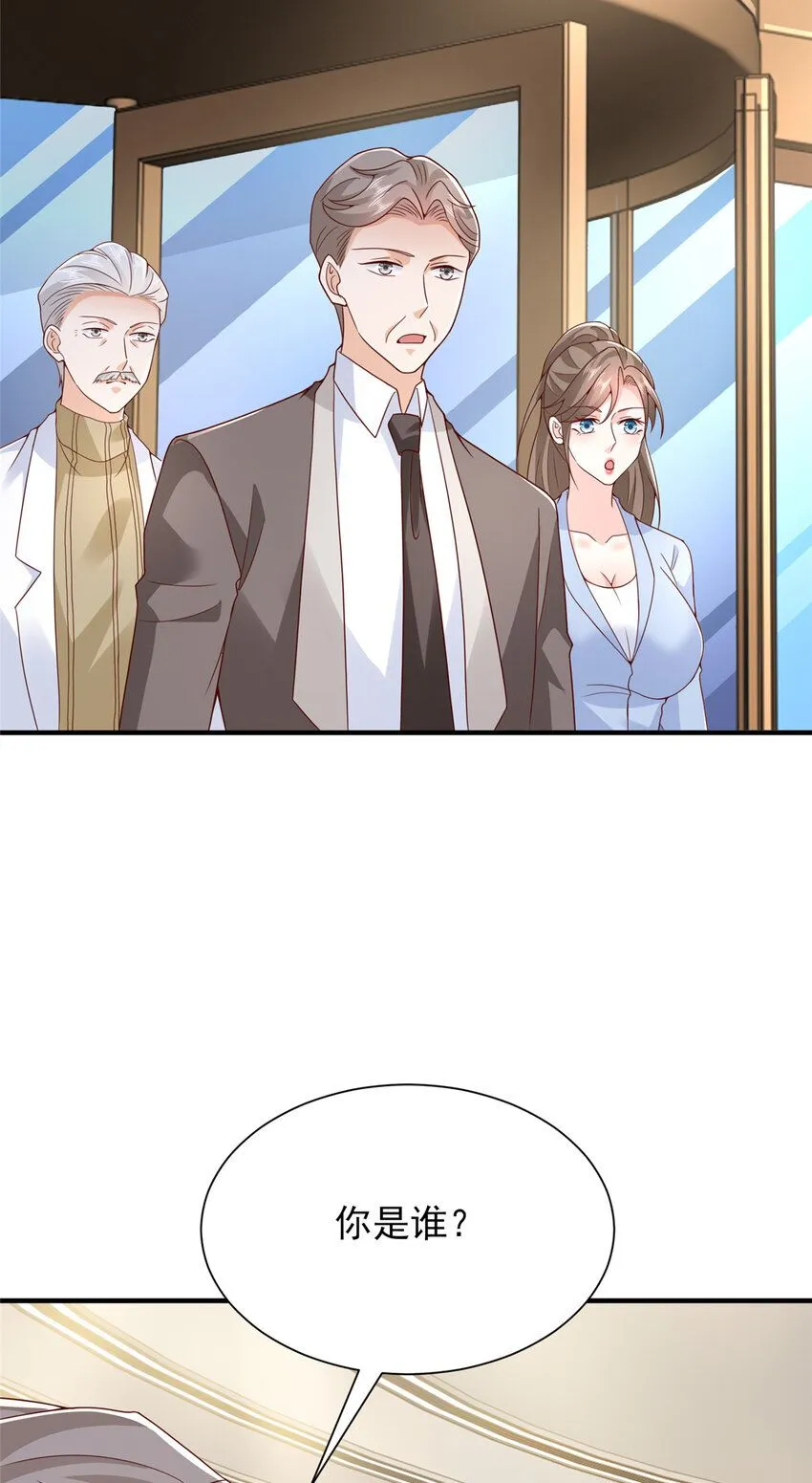 556 威胁我5