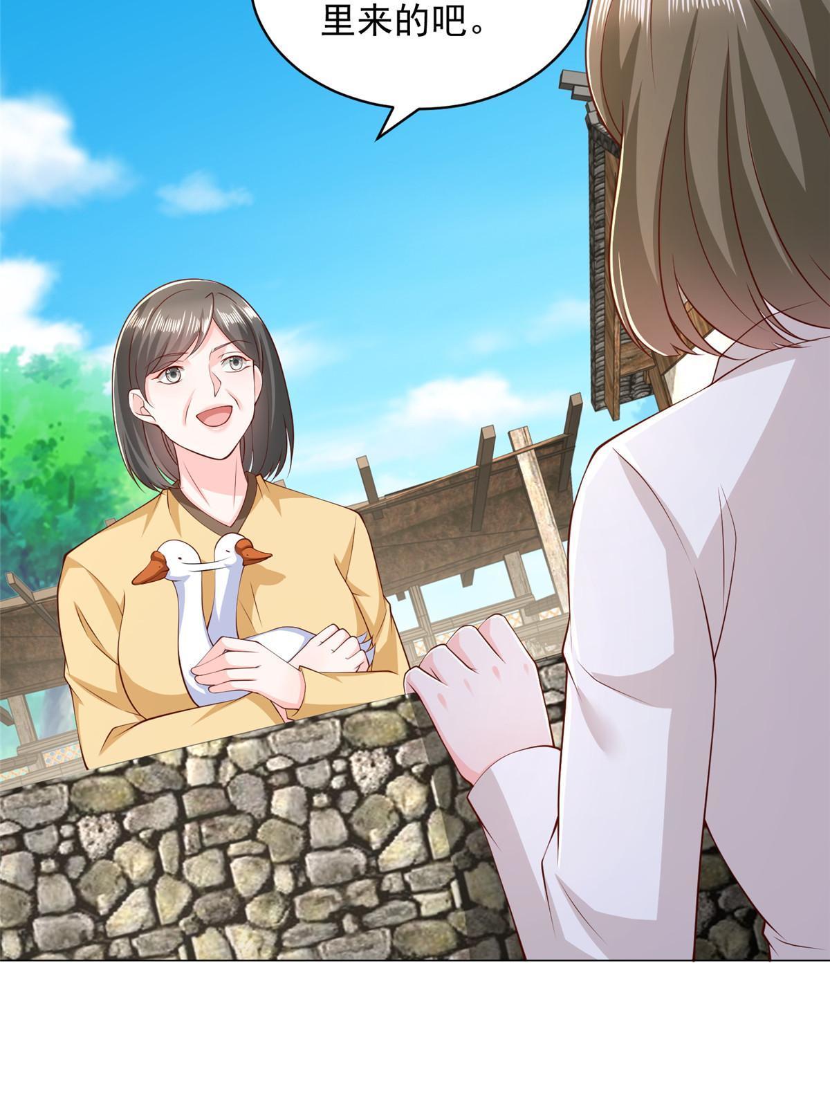 357 种子有问题22