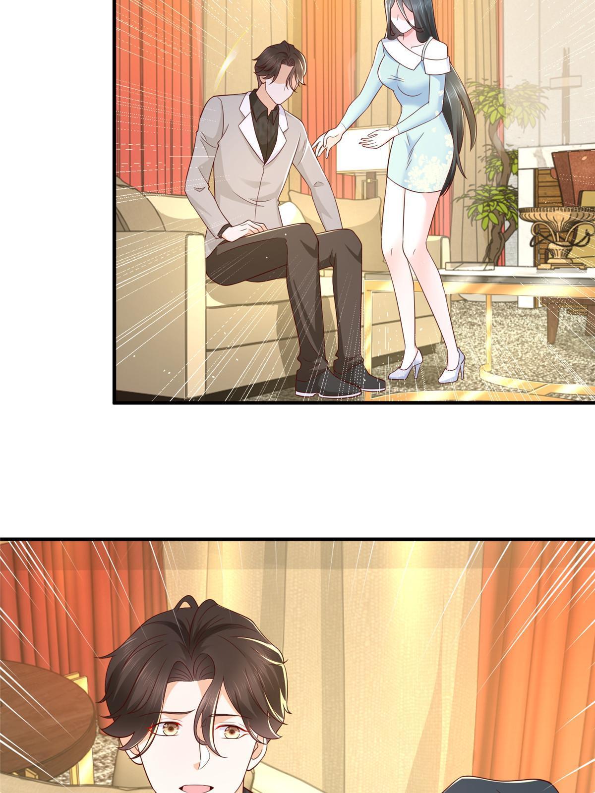 331 股权转让37