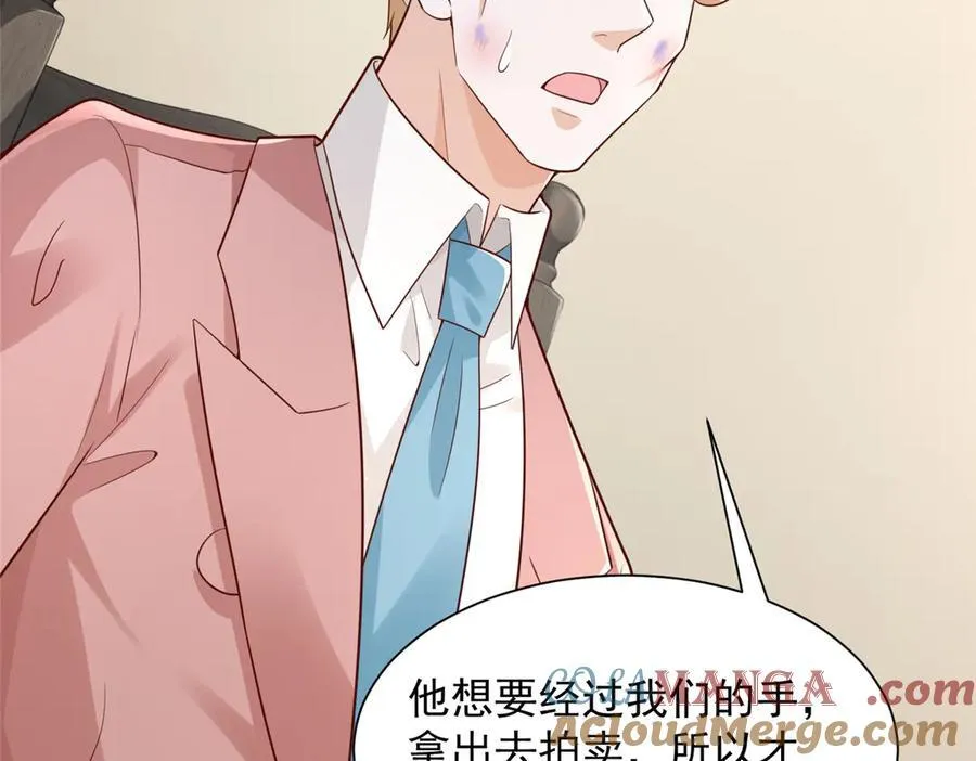 698 把一切都告诉我48