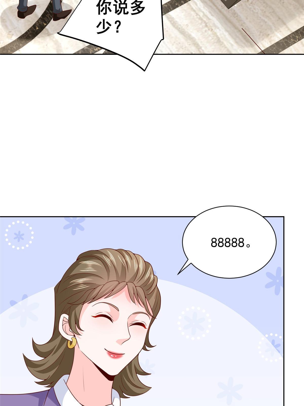 342 浪漫烟火12
