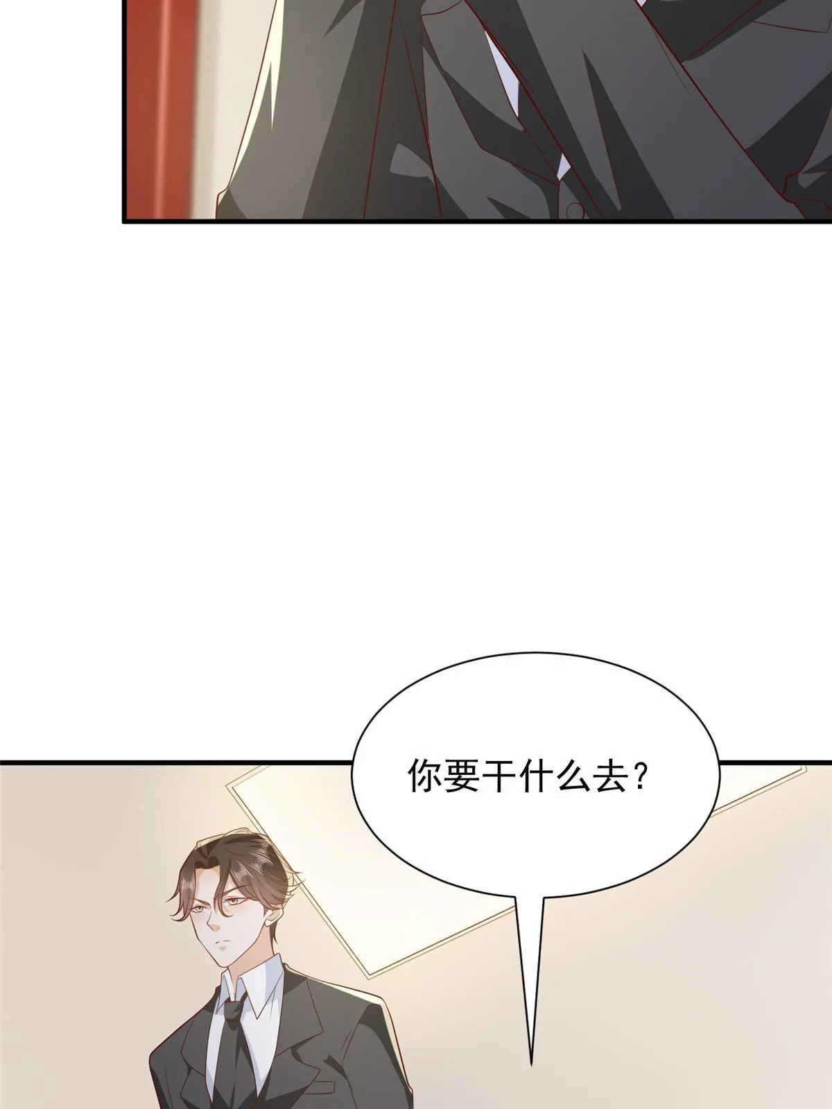 447 我的人会不会在国外有危险56