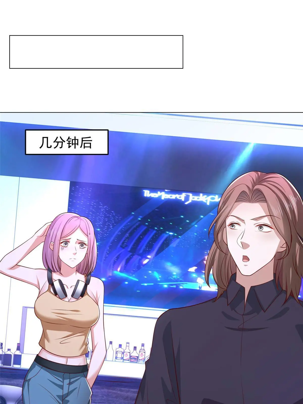 376 酒吧拍卖活动28