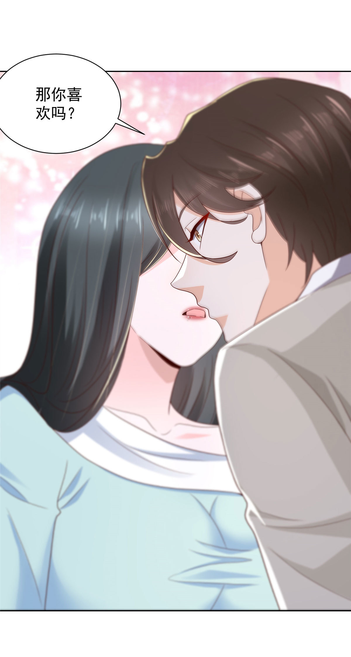 343 我爷爷想见你20