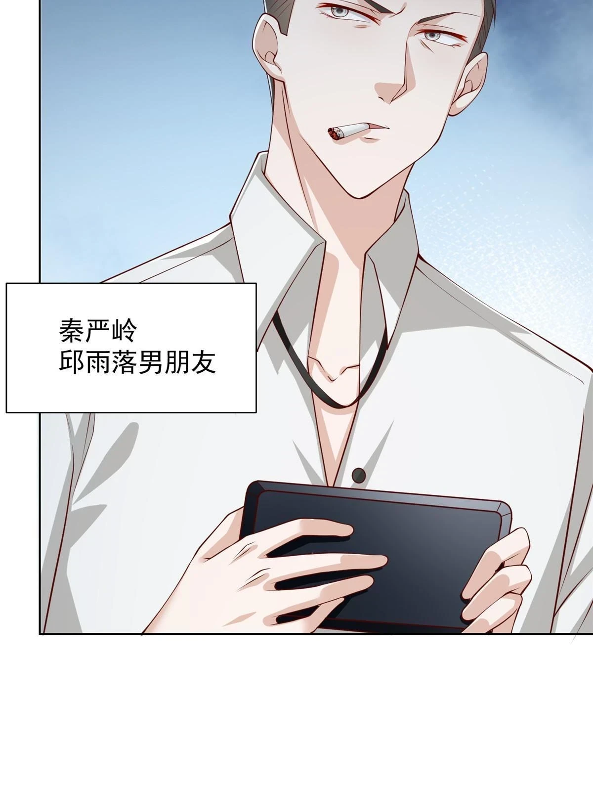 384 没看错人44