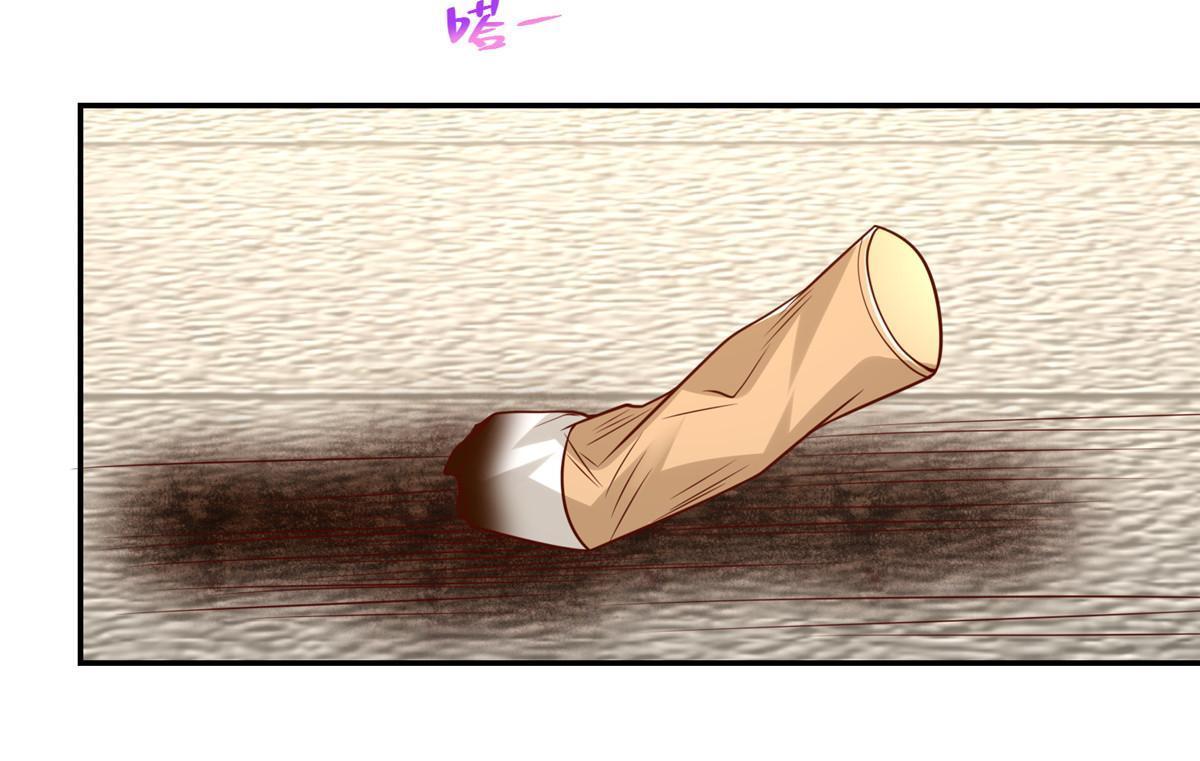 267 被夹击了42