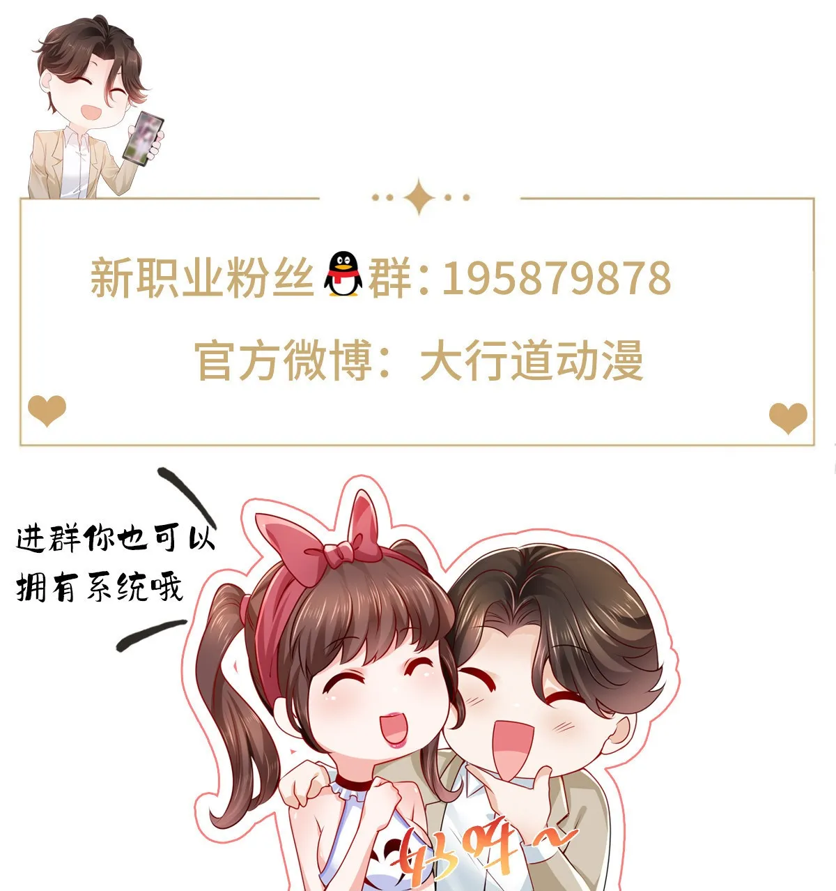 447 我的人会不会在国外有危险60