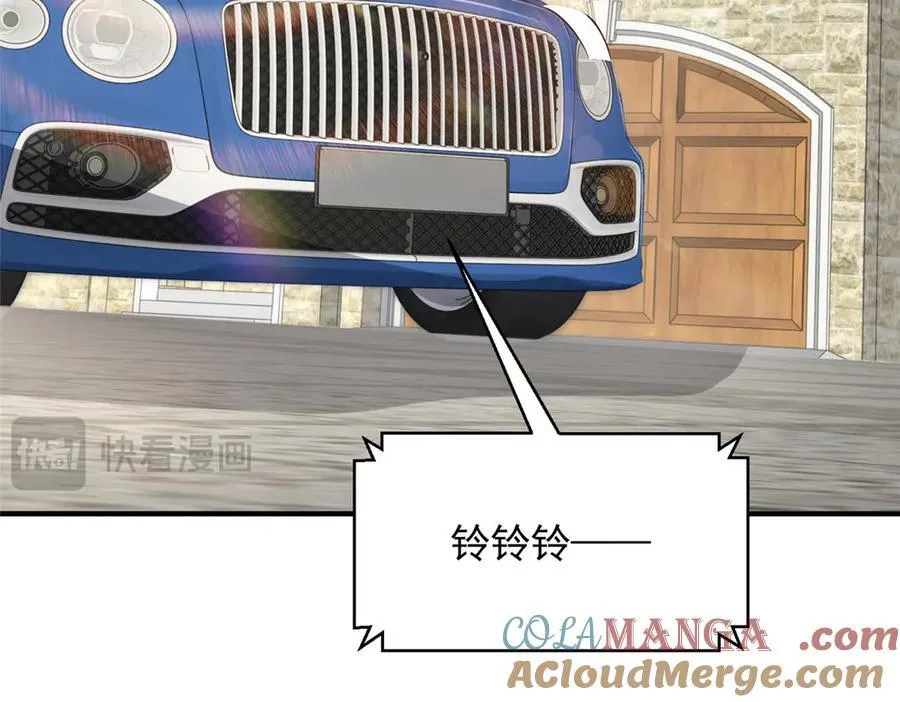 673 伤口崩开了33