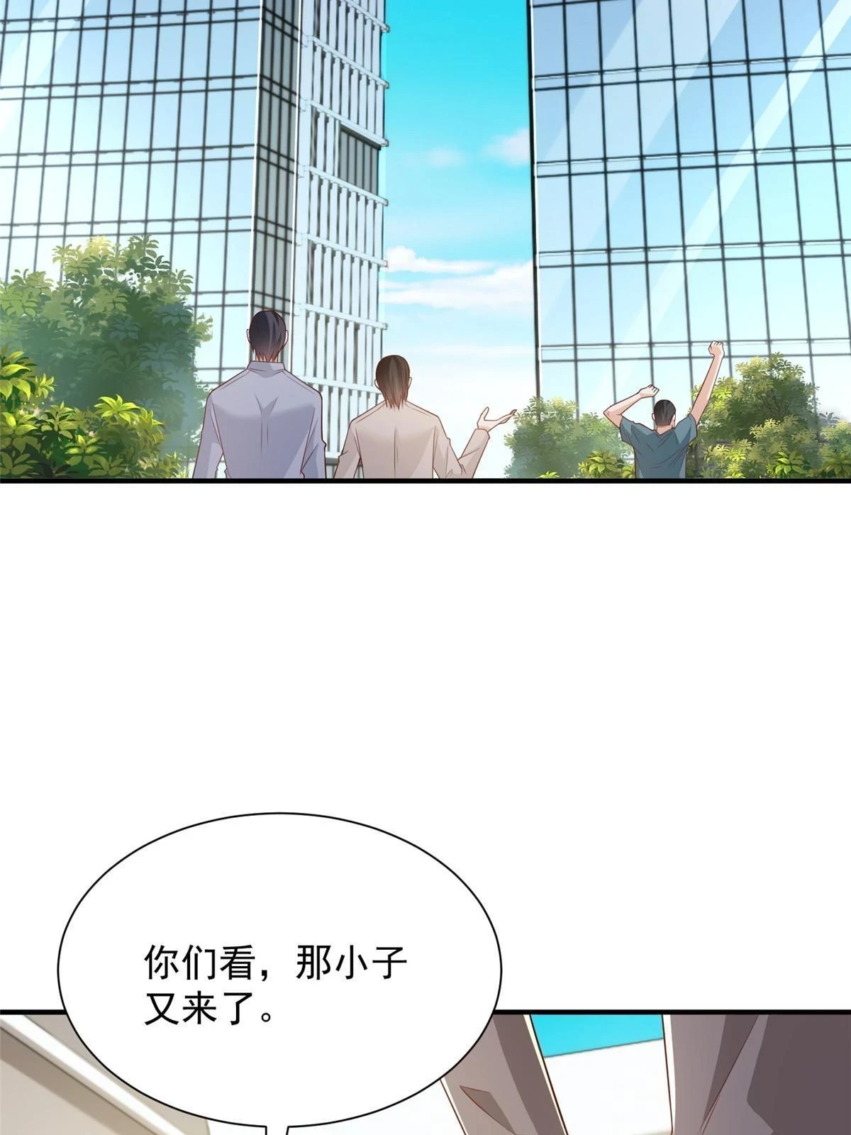 385 释怀身世51