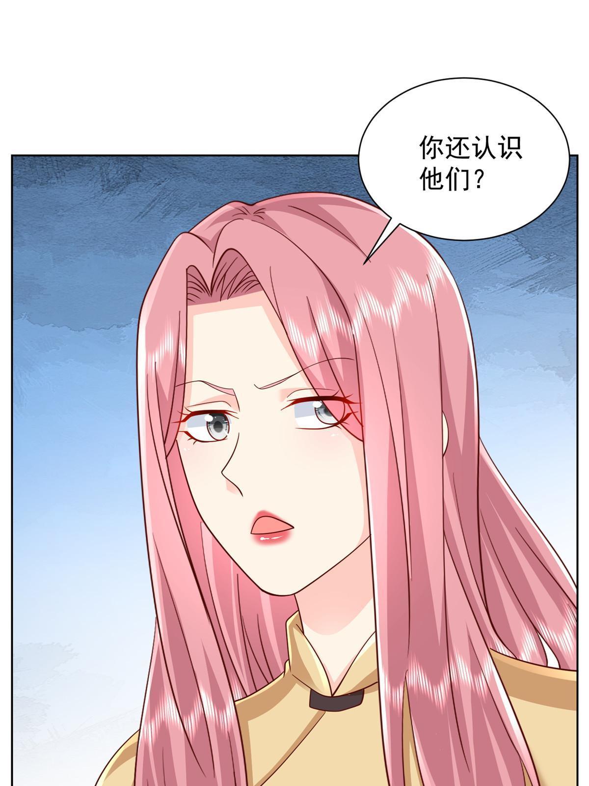 315 真人秀开始58