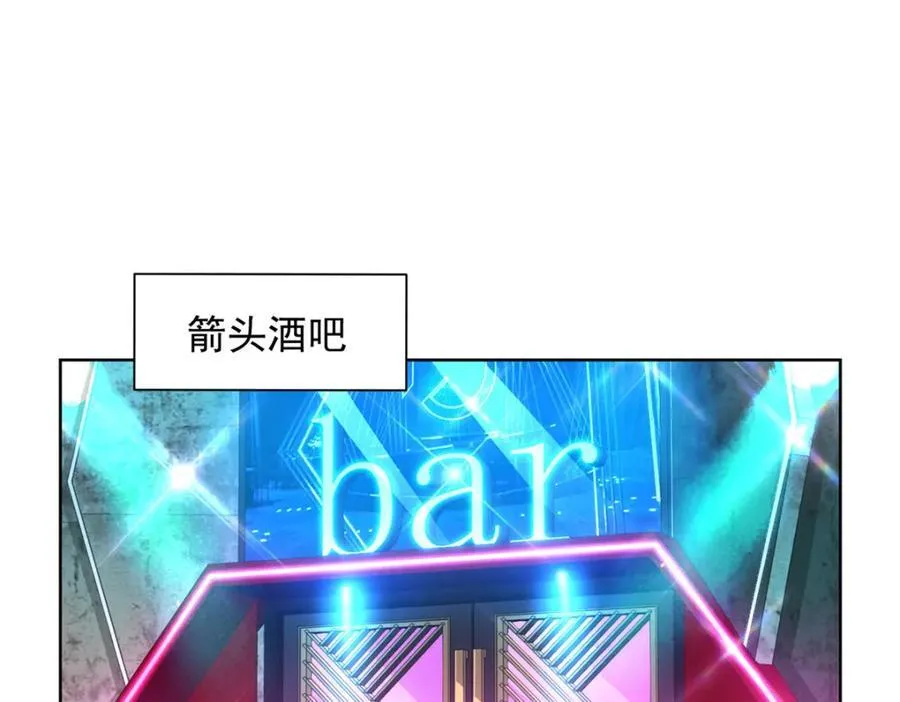 662 怎么对付王冕70