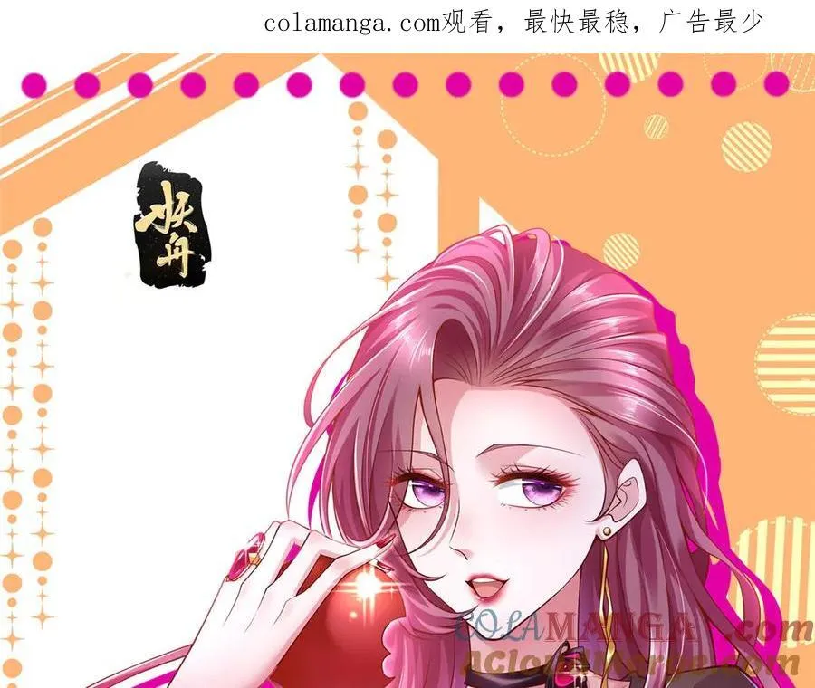 672 赚点差价0