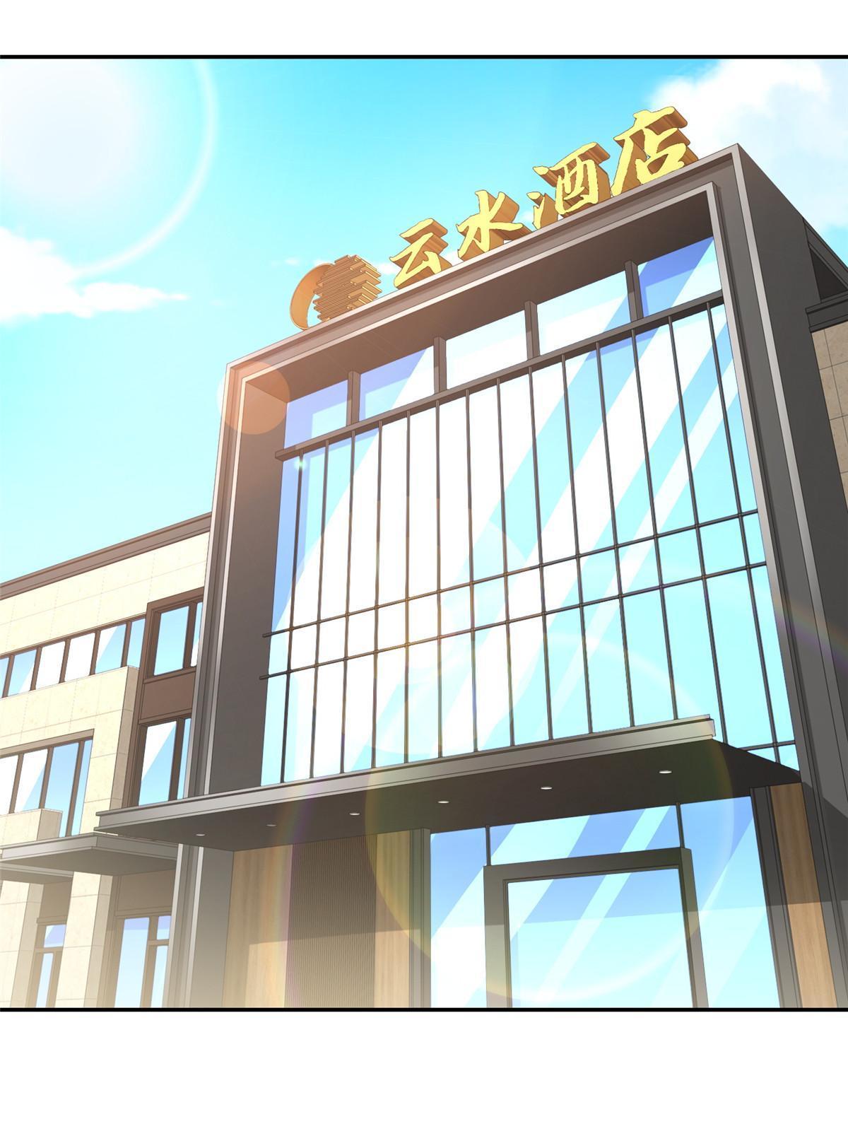 267 被夹击了2