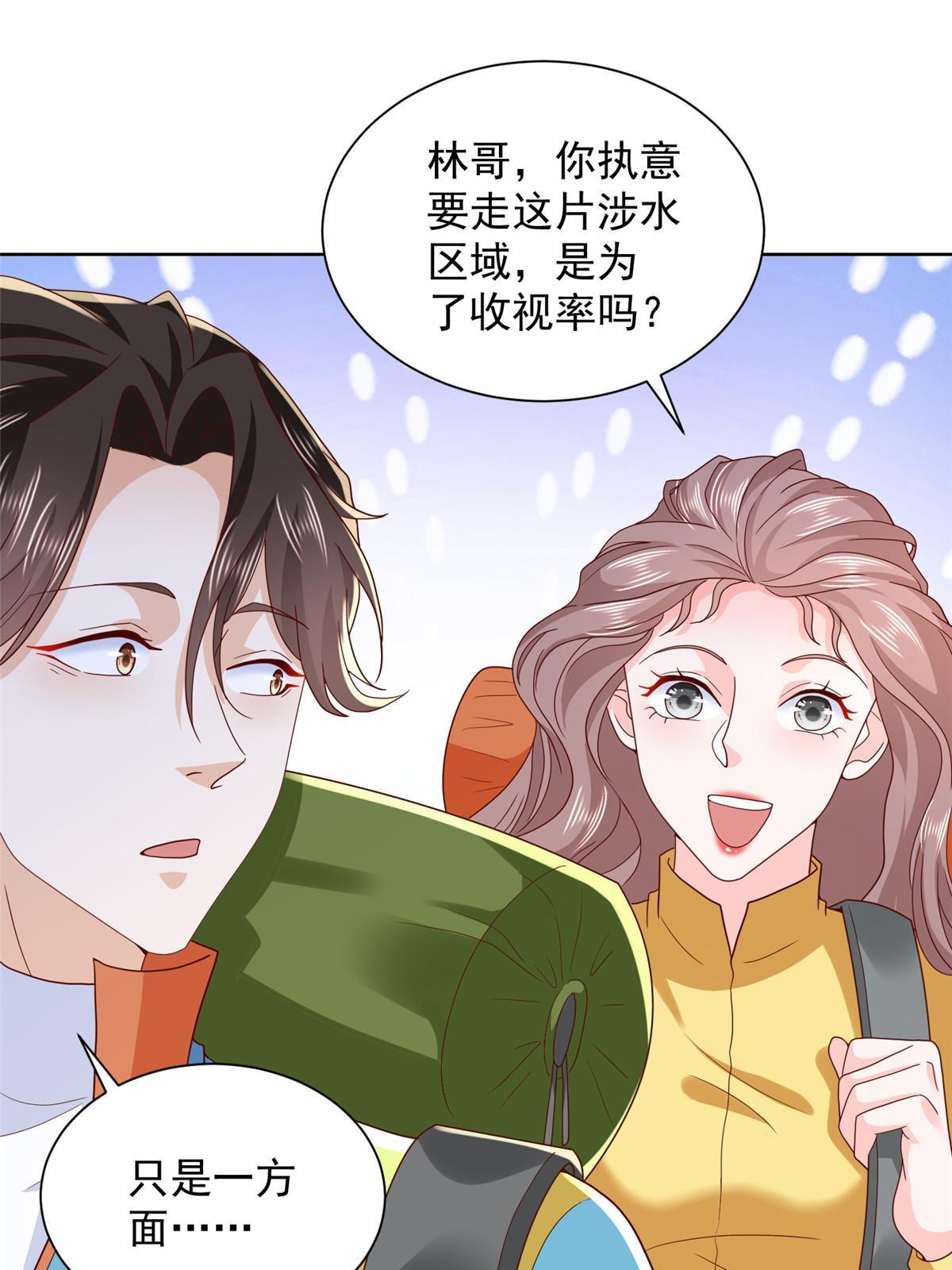 324 徒手撕鳄鱼44