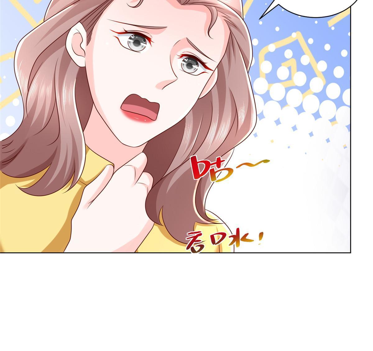 325 中枪9