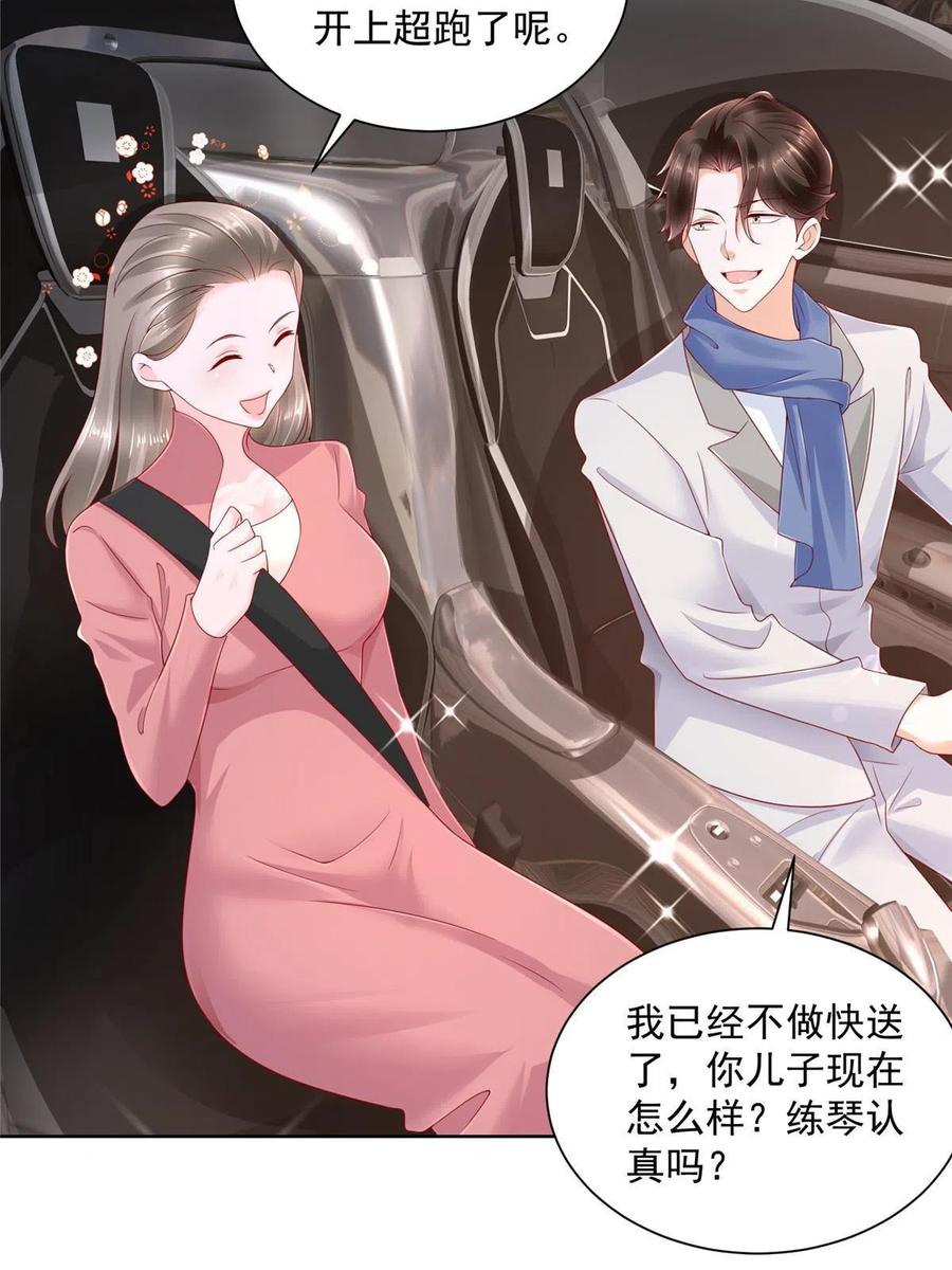 092 艺术之路留下阴影17