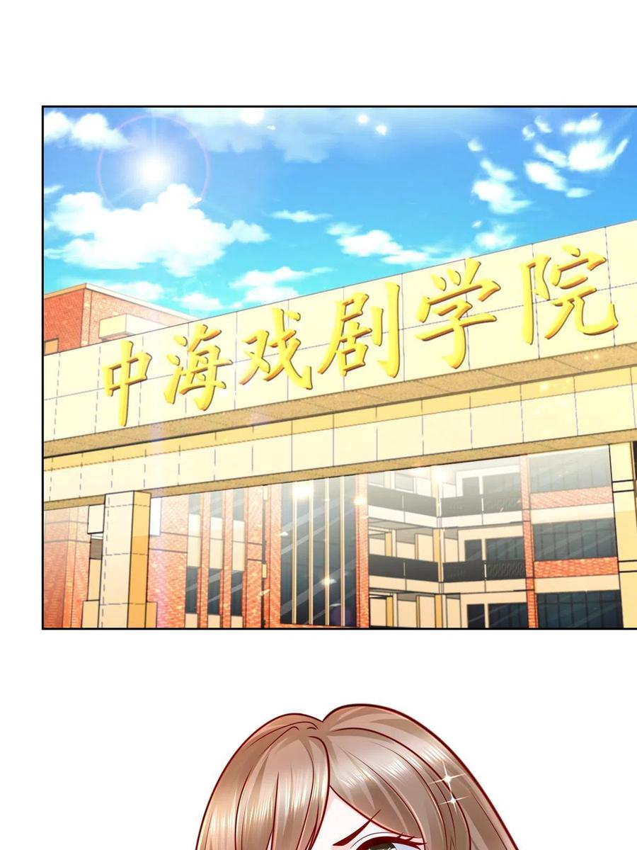 092 艺术之路留下阴影2