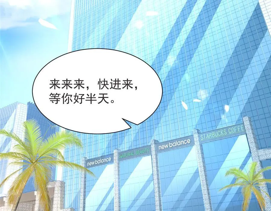 695 我要处理掉她37
