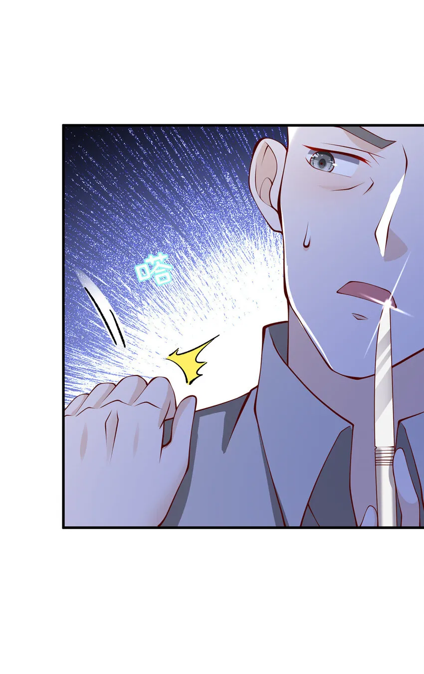 505 躲过了子弹15