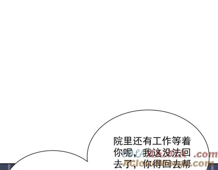 657 第一个给我喂饭的人52