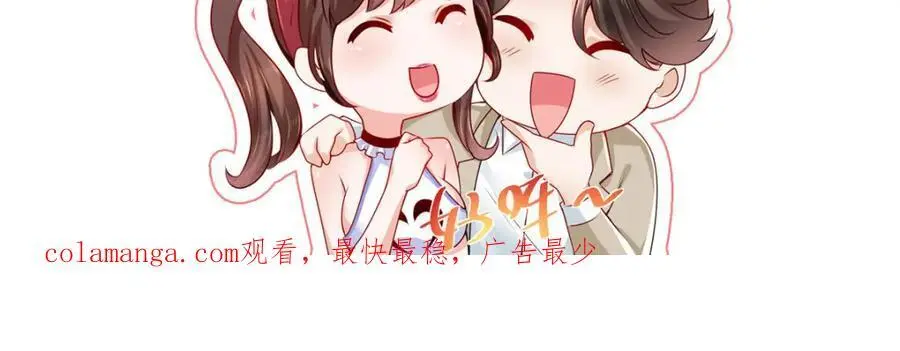 627 争取拿个第二名82