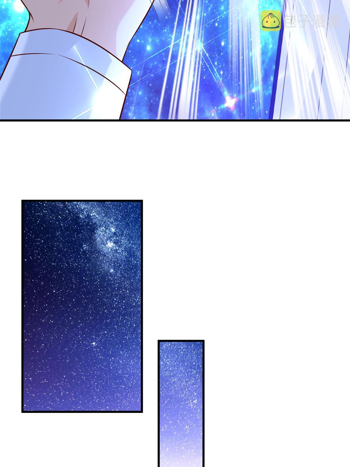 254 新的职业体验25