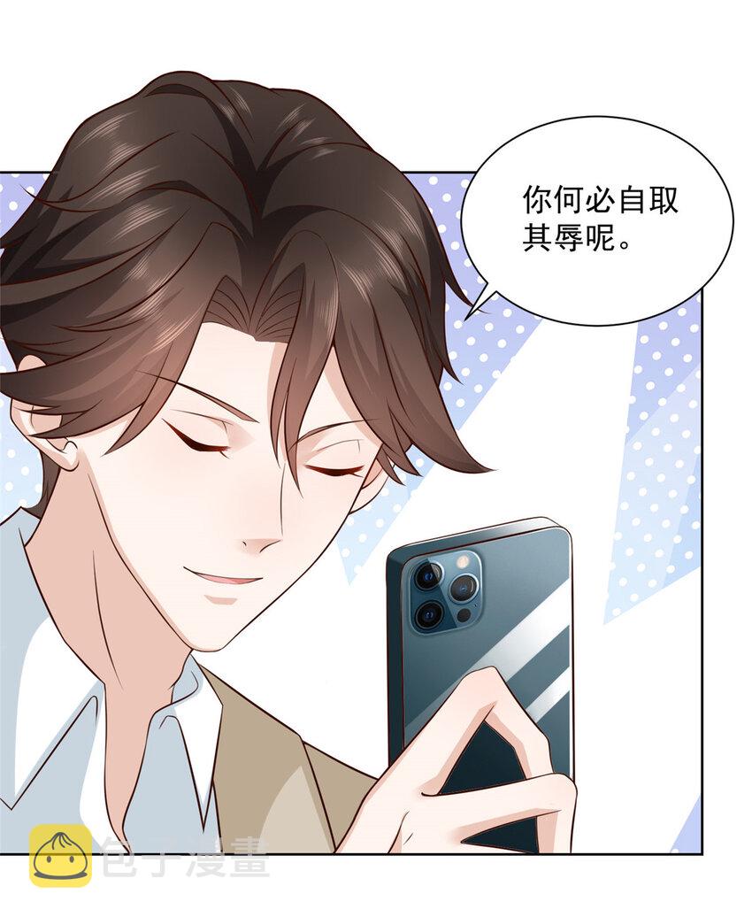 035 蓝天福利院22
