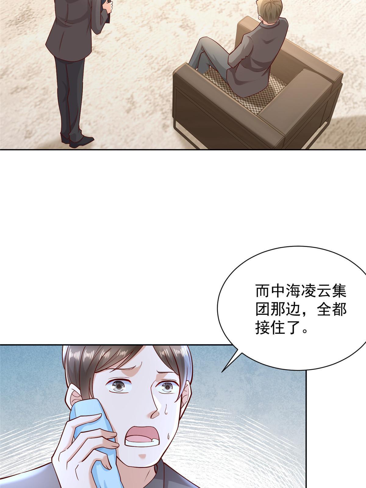 206 怎么可能斗不过3