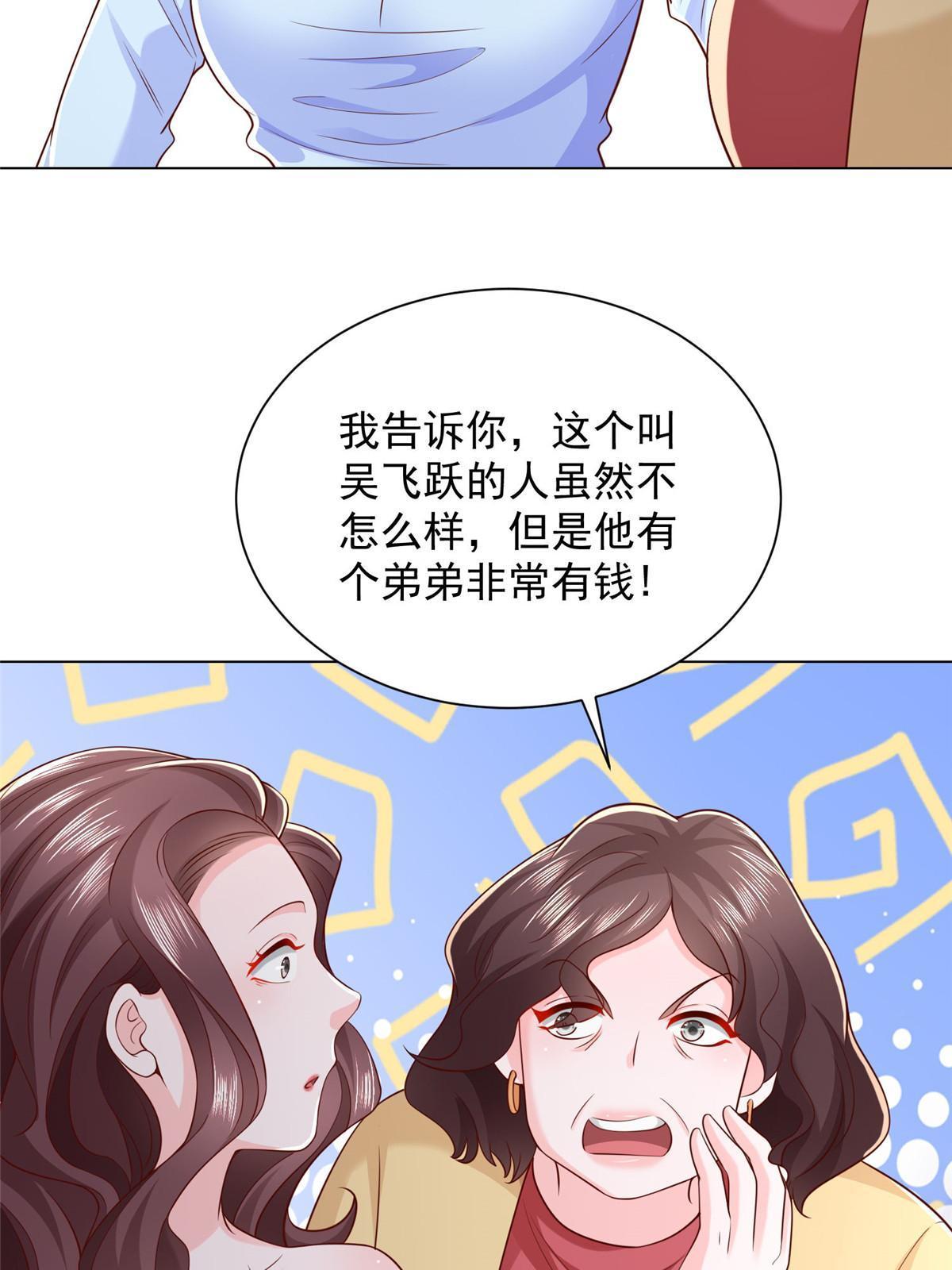 352 孤儿院要动迁13