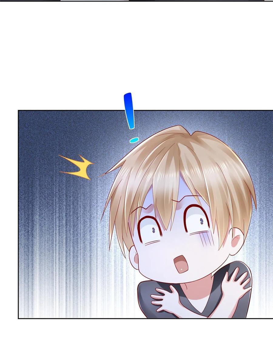 078 一家人都不要脸19