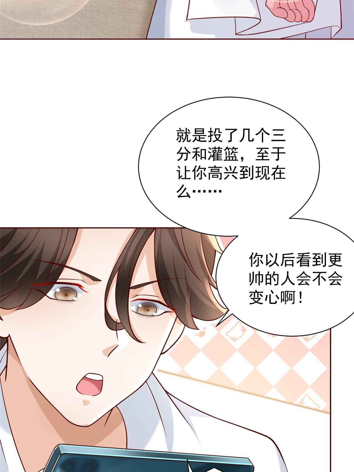 227 专治各种不服14