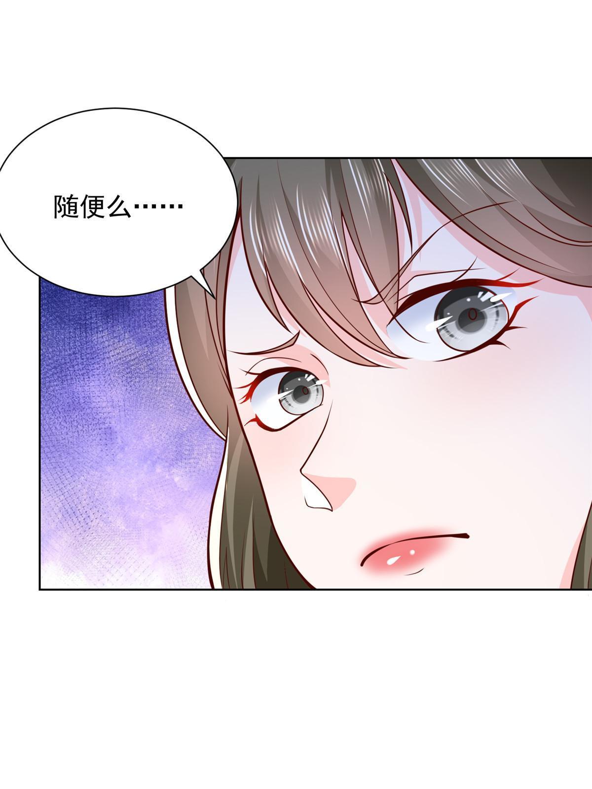 223 给多少钱2