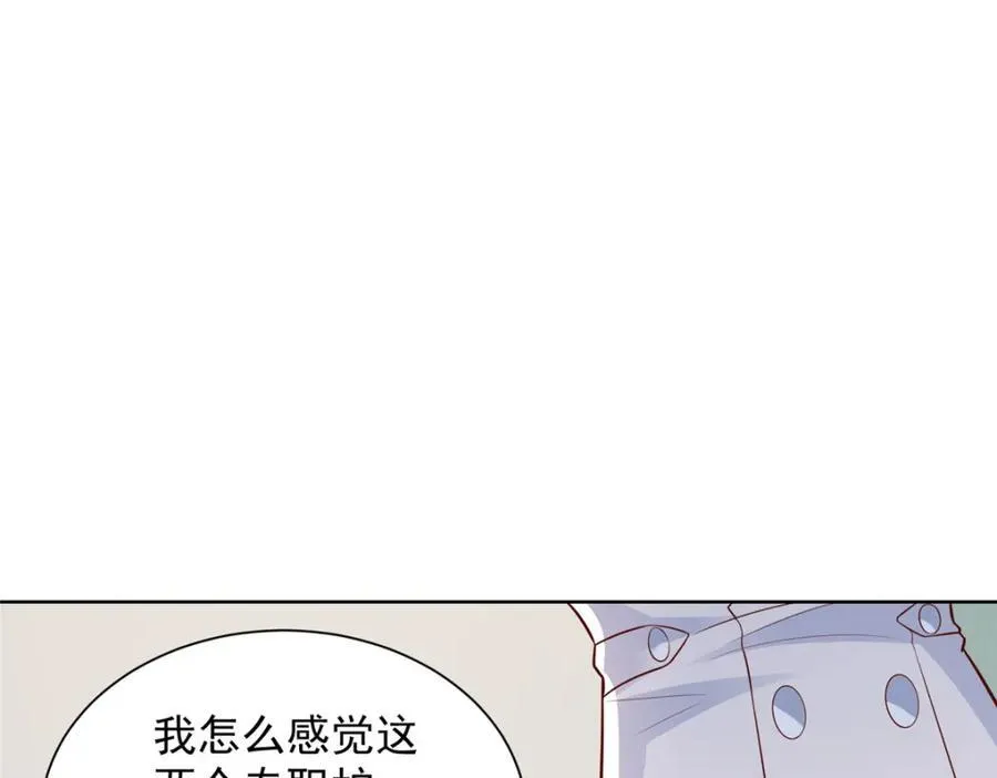 658 跟你想的一样107