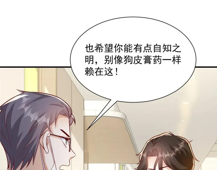 646 情况不大乐观61