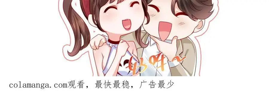 634 你就是个机器猫98