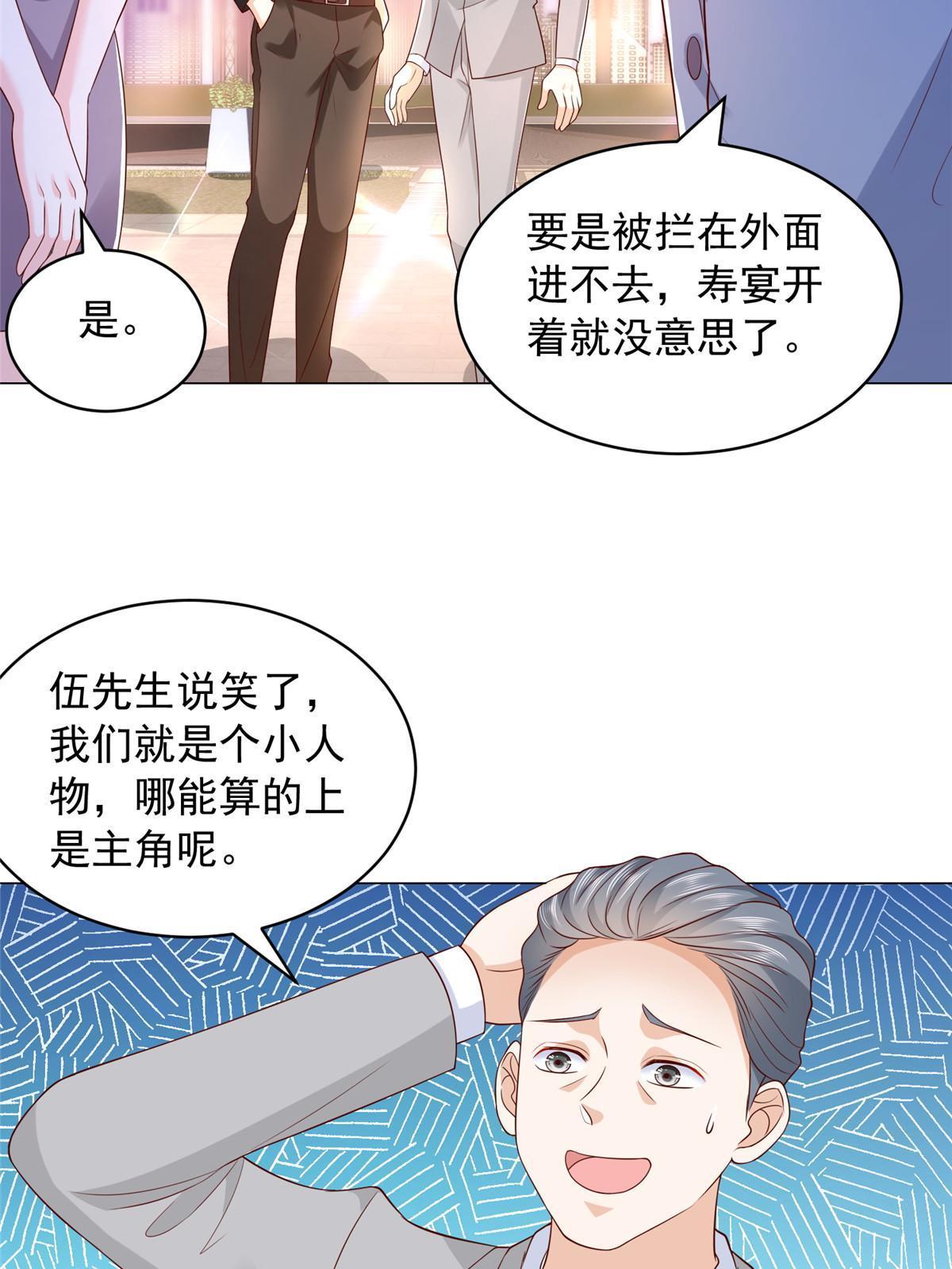 313 看着你们这样的就烦9