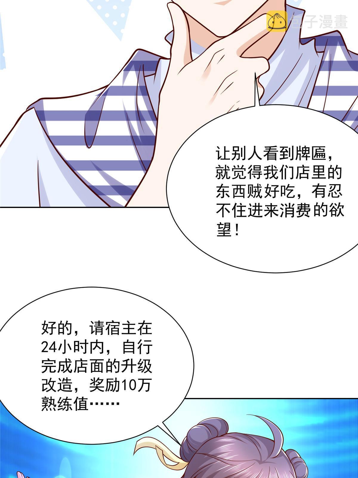 219 超时尚三轮车56