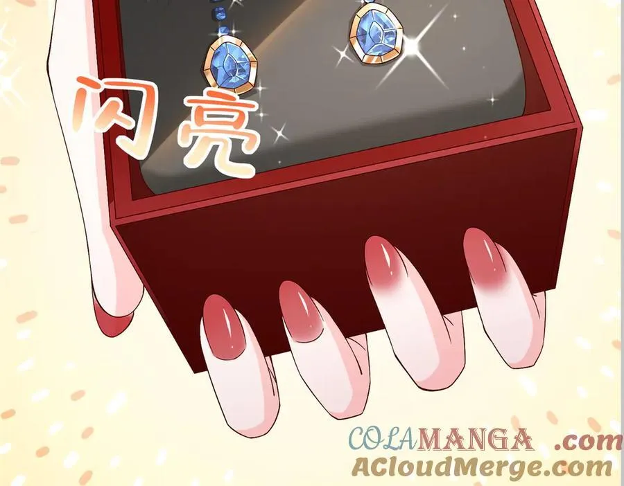 689 和亲妈相遇60