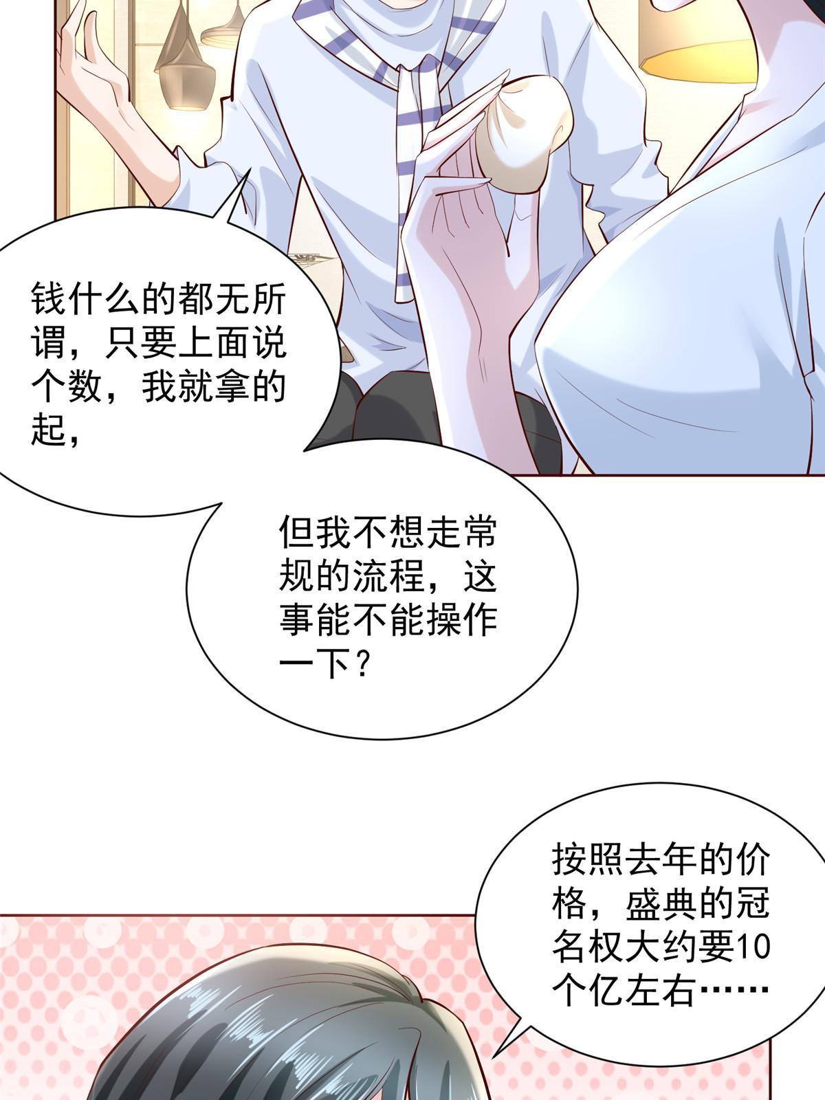 227 专治各种不服35