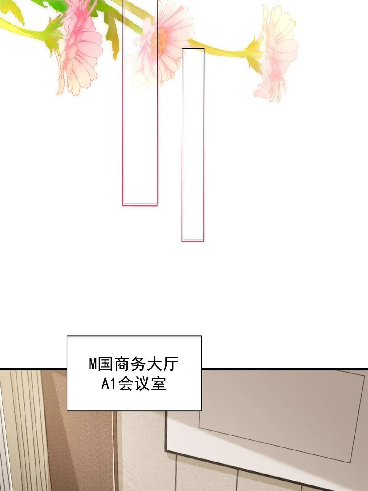 448 亲自谈判23