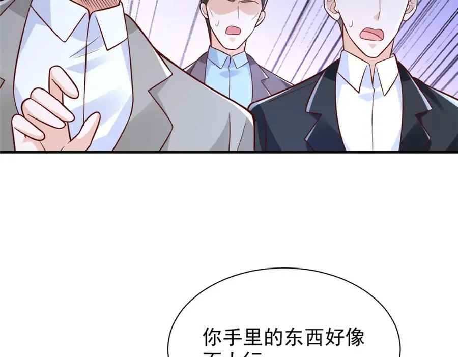 653 我就是这么狂59