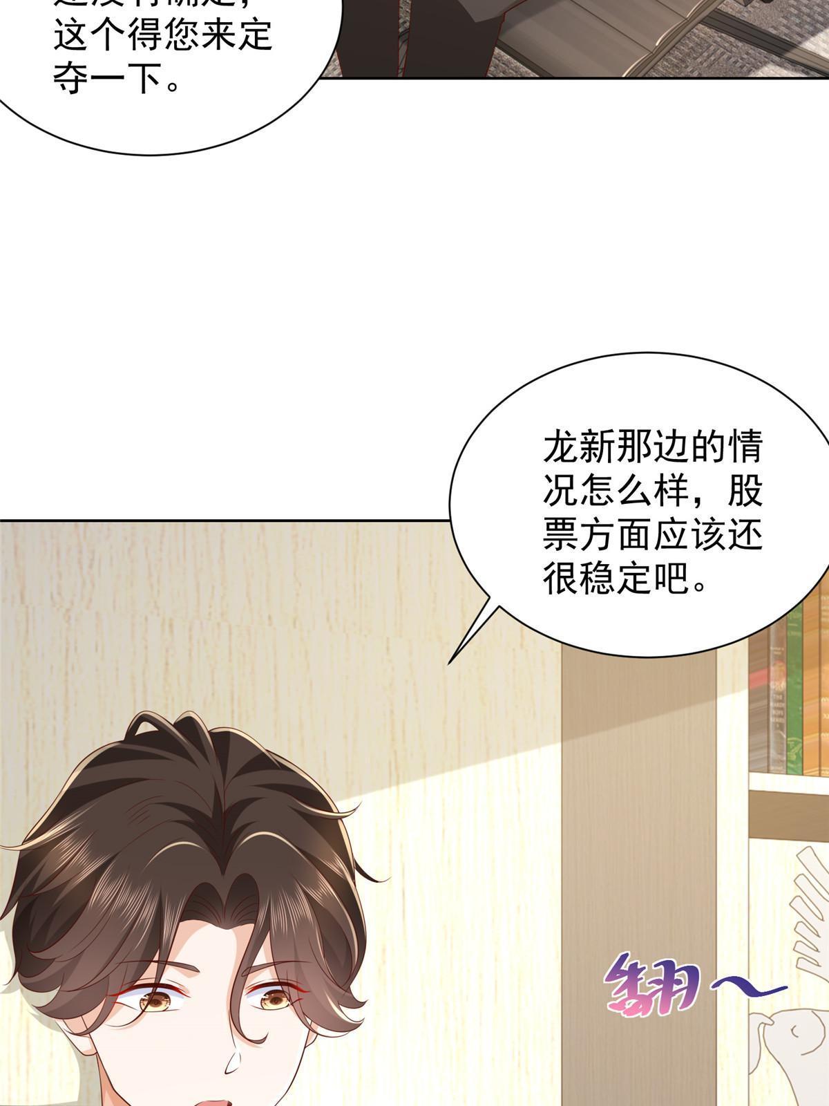 327 暗杀29