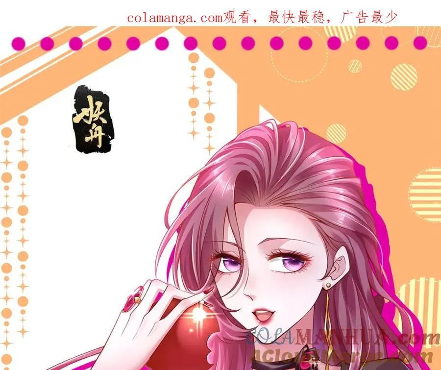 644 是谁活腻了0