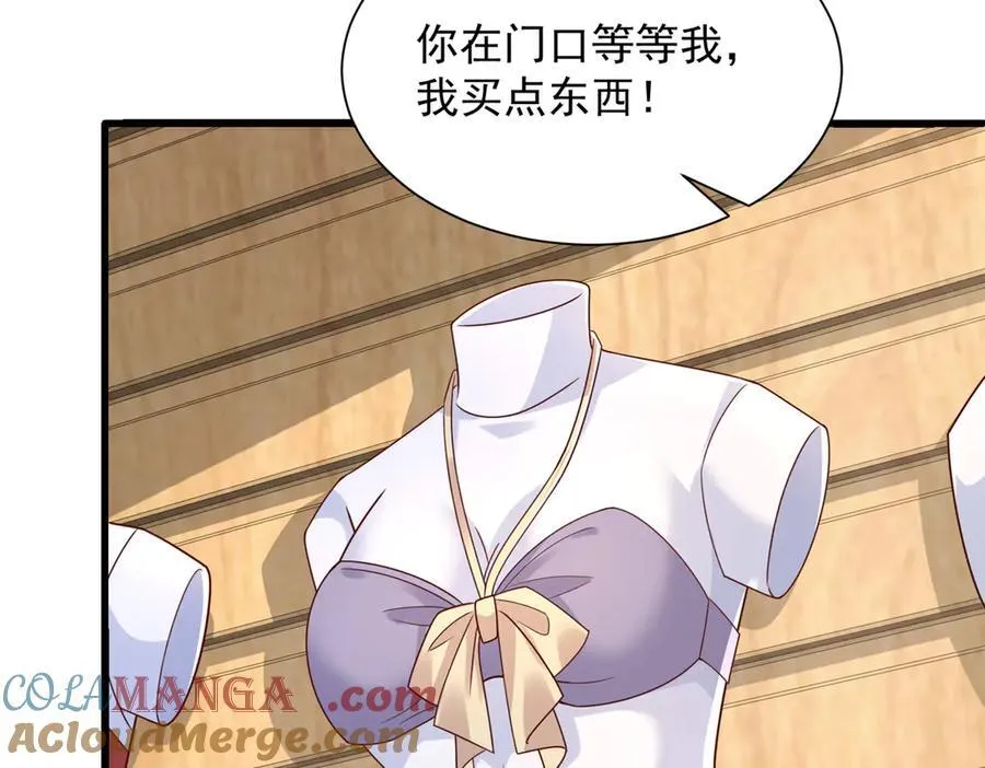 689 和亲妈相遇87