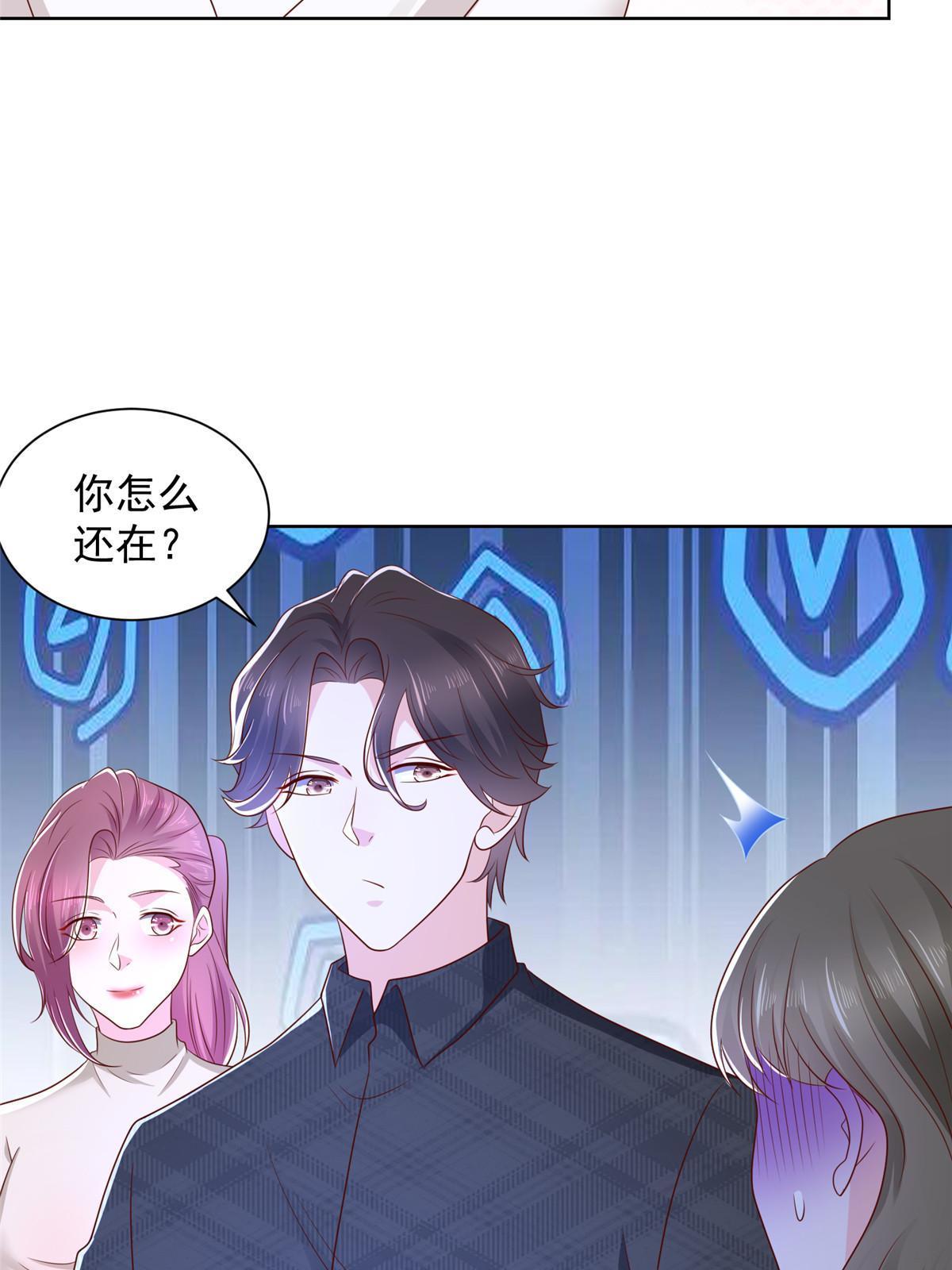 361 新的系统任务14