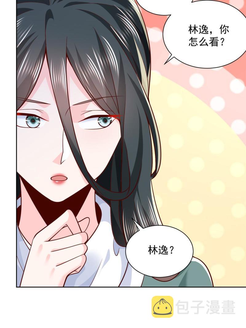 157 演技真是一流42