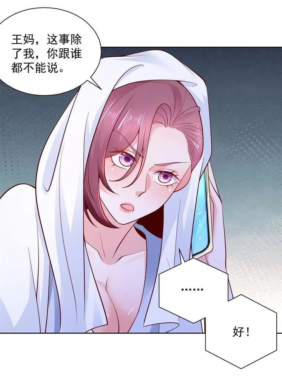 160纪念日20